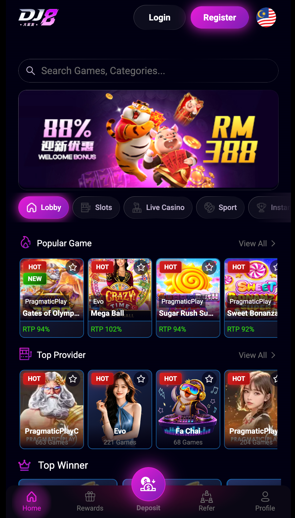 DJ8 mobile-layout homepage with Login and Register controls and category labels.
